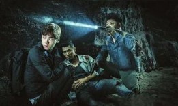 盗墓笔记爆料视频素材,探秘古墓奇珍异宝的神秘之旅