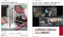 好日视频在线观看视频,畅享在线视听盛宴，轻松解锁精彩瞬间