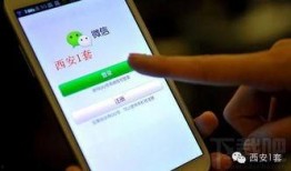 新闻热线微信爆料,新闻热线最新动态，揭秘幕后故事